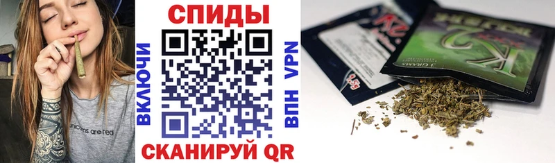 Бутират GHB  Адыгейск 