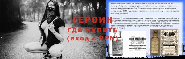 jwh Абдулино