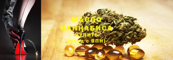 PSILOCYBIN Абинск