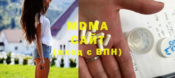 крисы Абаза