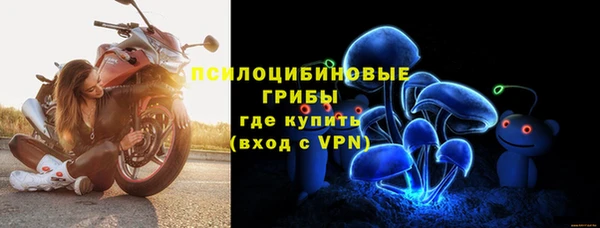 кокаин колумбия Кинешма