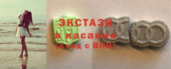 jwh Абдулино