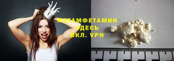 jwh Абдулино