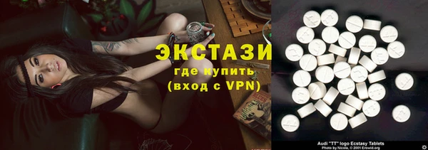 PSILOCYBIN Абинск