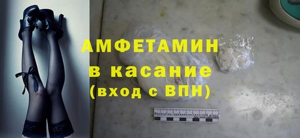 PSILOCYBIN Абинск
