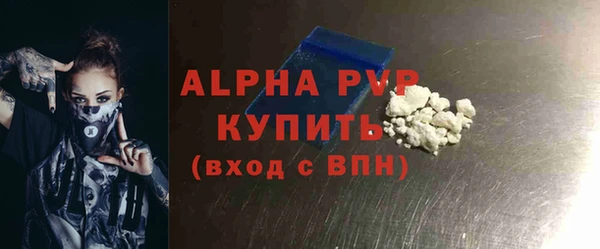 jwh Абдулино
