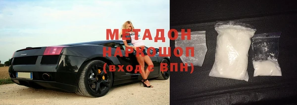 крисы Абаза