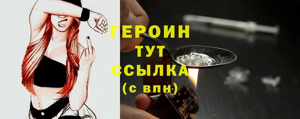 jwh Абдулино