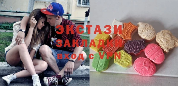 стафф Киреевск