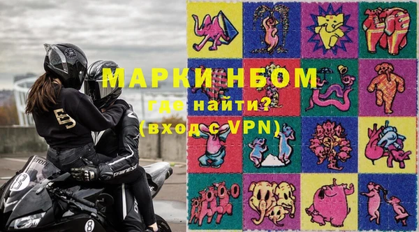 PSILOCYBIN Абинск