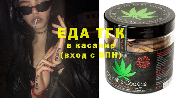 PSILOCYBIN Абинск