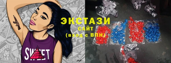 PSILOCYBIN Абинск