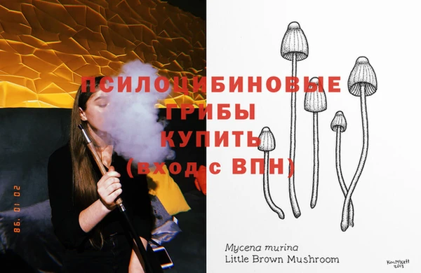 jwh Абдулино