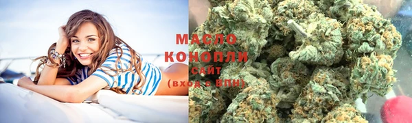 меф VHQ Киренск