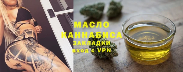jwh Абдулино