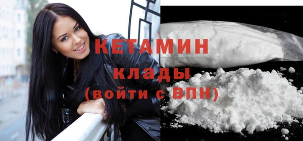 jwh Абдулино