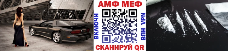 сколько стоит Адыгейск Метамфетамин кристалл